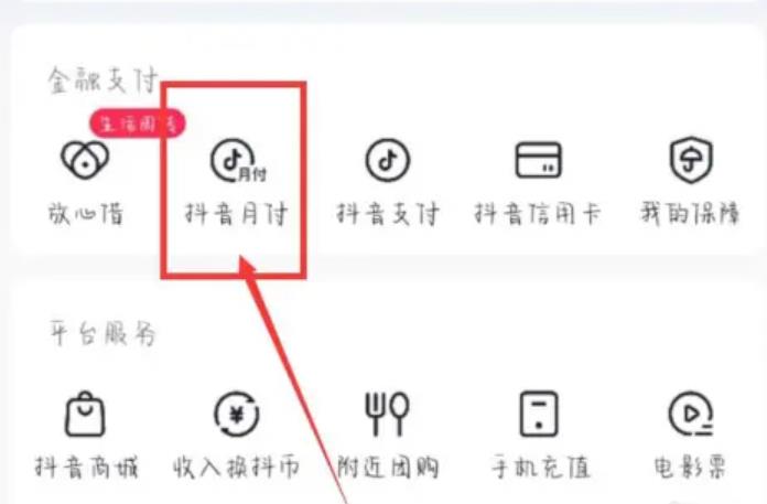 360截图20260321213352425.jpg 360截图20260321213352425.jpg